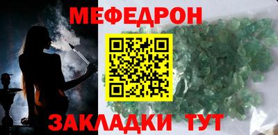 дистиллят марихуана Моздок
