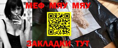 дистиллят марихуана Моздок