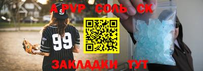 дистиллят марихуана Моздок