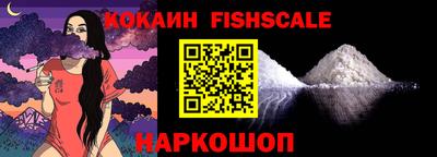 мдпв Нальчик
