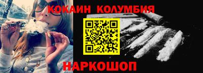дистиллят марихуана Моздок