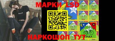 spice Можайск