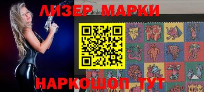 дистиллят марихуана Моздок