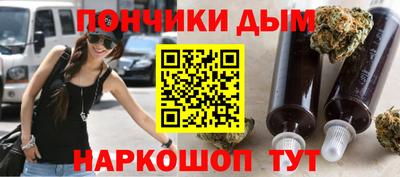 мдпв Нальчик