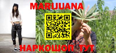 метамфетамин Можга