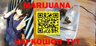 mix Наро-Фоминск