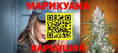 кокаин премиум Нарткала