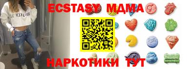 мдпв Нальчик
