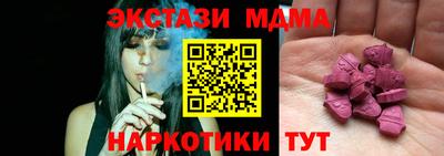 дистиллят марихуана Моздок