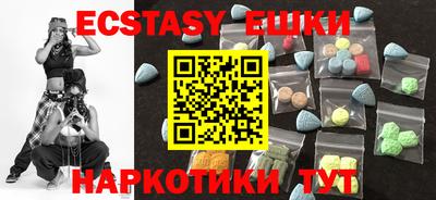 кокаин премиум Нарткала