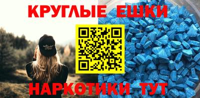 дистиллят марихуана Моздок