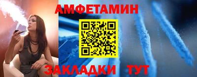 дистиллят марихуана Моздок