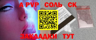 дистиллят марихуана Моздок