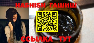 spice Можайск