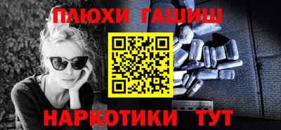 spice Можайск
