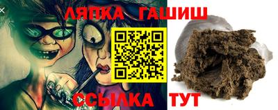 spice Можайск
