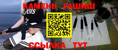 кокаин премиум Нарткала