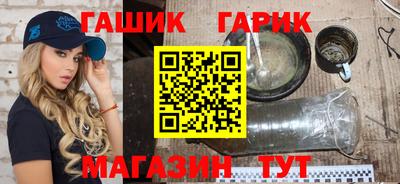 spice Можайск