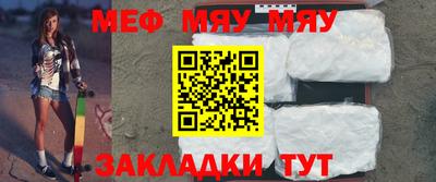 дистиллят марихуана Моздок
