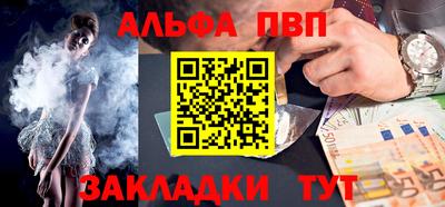дистиллят марихуана Моздок
